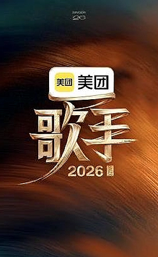 成人三级视功能科普：立体视与远近深度辨别